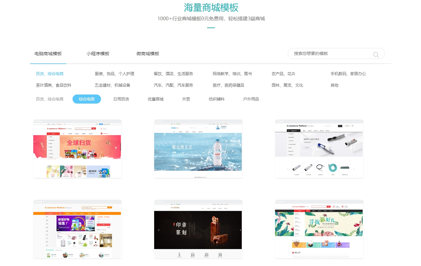 10个有趣的互动游戏推荐增进感情欢乐多(图2)