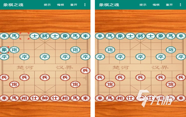 2025有意思的互动小游戏下载 十大热门的互动手游排行榜(图8)