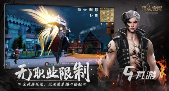 九游app：好玩的办公室游戏大全100个 2025耐玩的办公室游戏合集(图4)