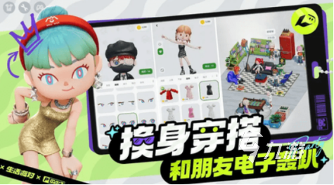 九游app：好玩的办公室游戏大全100个 2025耐玩的办公室游戏合集(图5)
