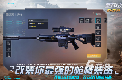 九游app：好玩的办公室游戏大全100个 2025耐玩的办公室游戏合集(图7)