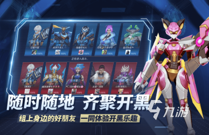 九游app：好玩的办公室游戏大全100个 2025耐玩的办公室游戏合集(图8)
