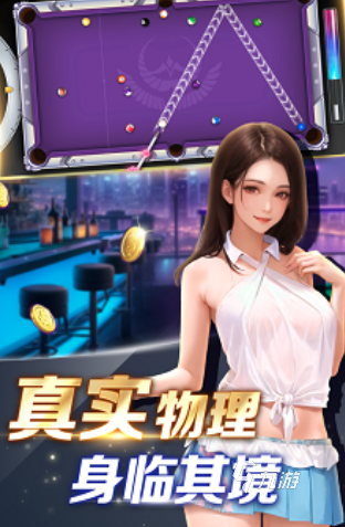 九游app：好玩的办公室游戏大全100个 2025耐玩的办公室游戏合集(图9)