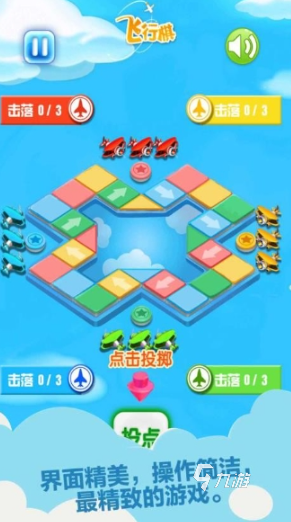 九游app：好玩的办公室游戏大全100个 2025耐玩的办公室游戏合集(图10)