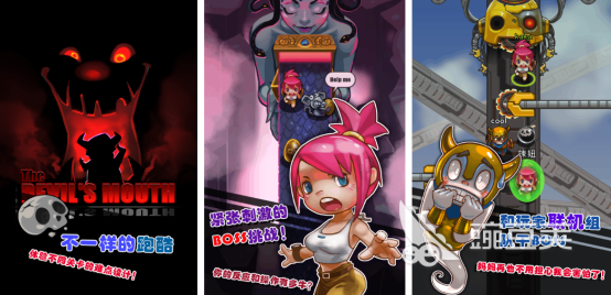 九游娱乐：15个最火互动游戏有哪些 2025必玩的互动手游推荐大全(图2)