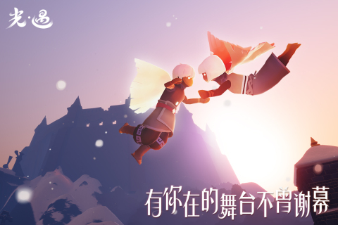九游娱乐：适合情侣间玩的小游戏有哪些 2025有趣的情侣间玩的小游戏盘点