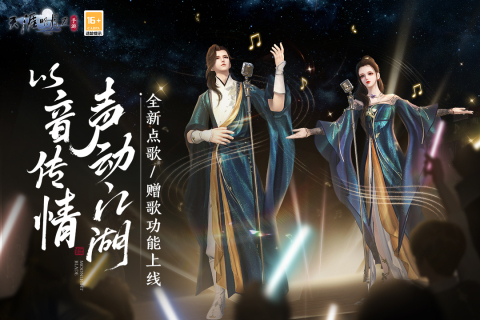 九游娱乐：适合情侣间玩的小游戏有哪些 2025有趣的情侣间玩的小游戏盘点(图3)