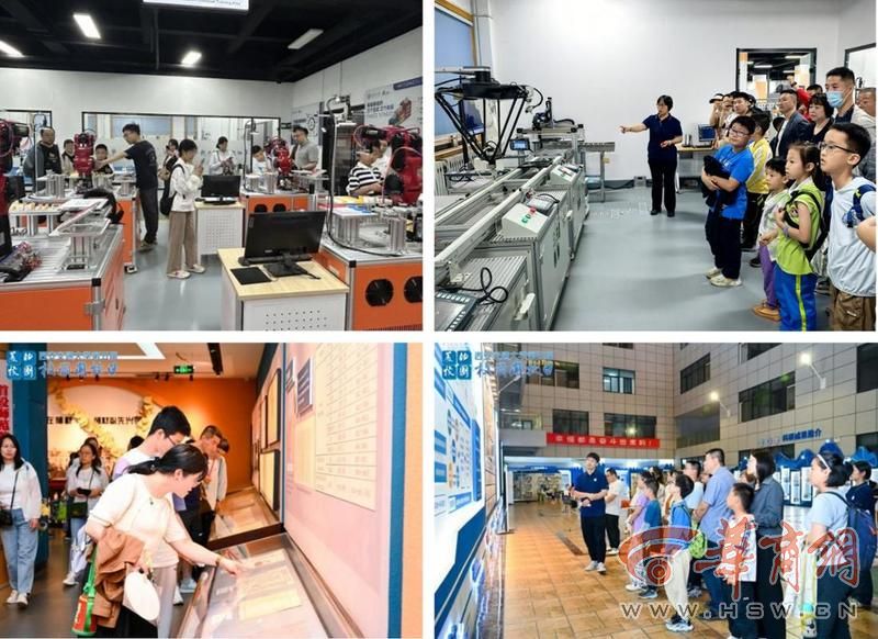 九游娱乐：西安交通大学第五届校园开放日举行(图7)