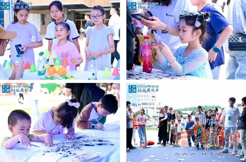 九游娱乐：西安交通大学第五届校园开放日举行(图8)