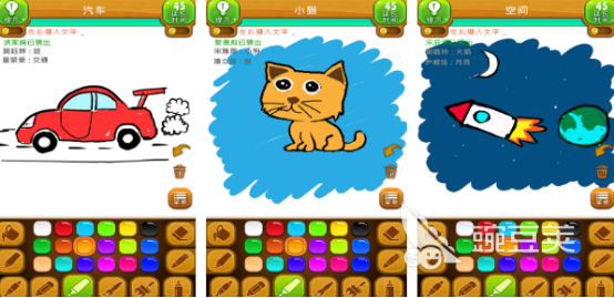 九游娱乐：耐玩的创意小游戏有哪些 2025有趣的创意小游戏合集(图1)