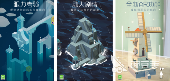 九游娱乐：耐玩的创意小游戏有哪些 2025有趣的创意小游戏合集(图3)