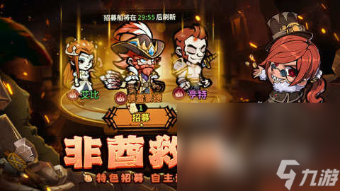 天象互动游戏大全有哪些值得玩 2025人气手机游戏分享(图1)
