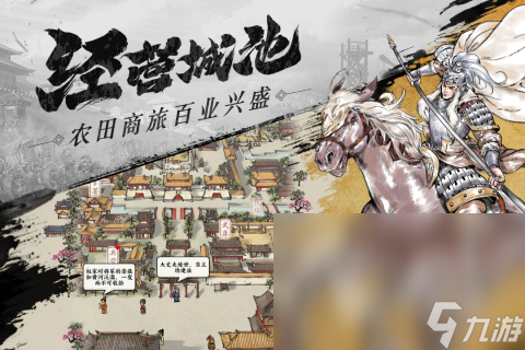 天象互动游戏大全有哪些值得玩 2025人气手机游戏分享(图2)