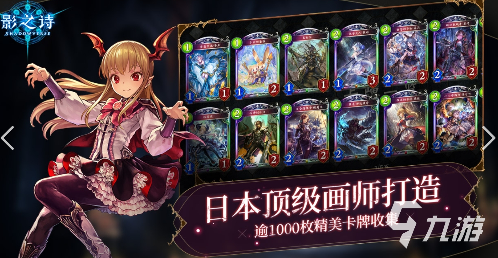 九游app：十大公认最好玩的游戏大全 有哪些公认最有趣的游戏2025(图8)