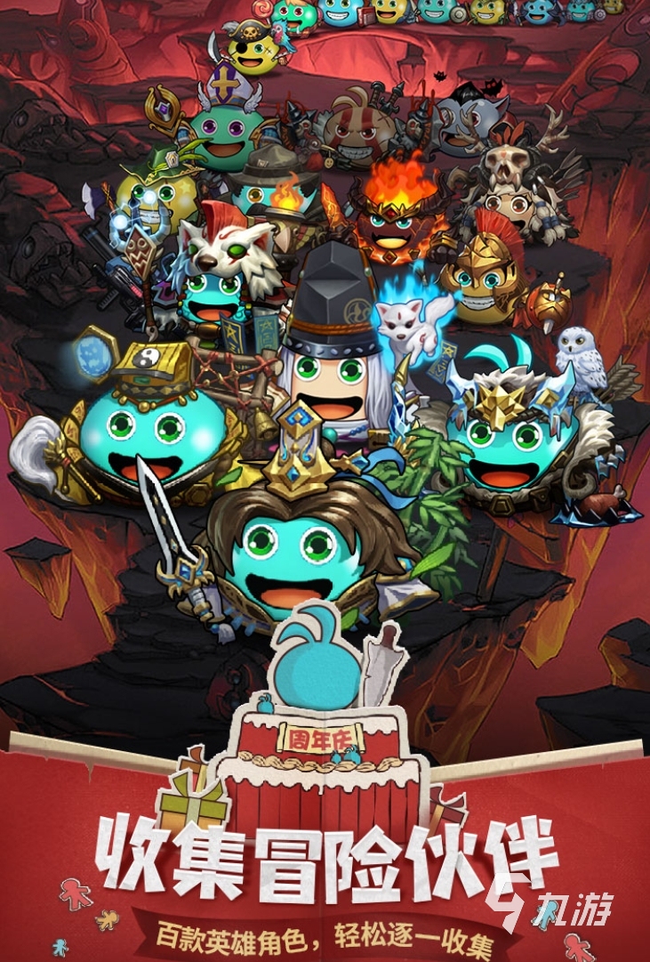 九游app：十大公认最好玩的游戏大全 有哪些公认最有趣的游戏2025(图10)