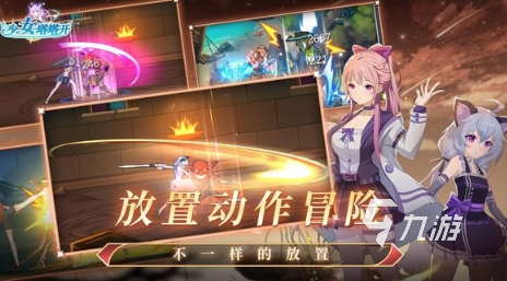 好玩的适合双人玩的游戏推荐 2025必两人游戏大全(图4)