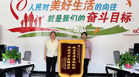 九游app：沐川：“三治”共筑和谐家园 打造基层治理的沐川样本(图2)