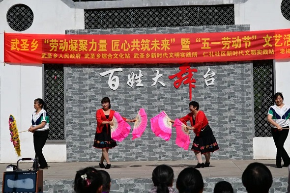 九游app：沐川：“三治”共筑和谐家园 打造基层治理的沐川样本(图3)