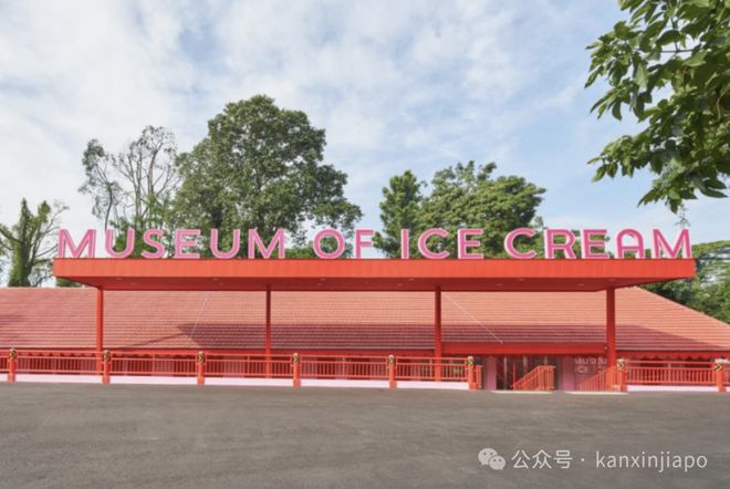 九游app：【下周活动】免费送票！艺术展、新开儿童乐园、科技顶流盛会全都有一次性玩转新加坡(图10)