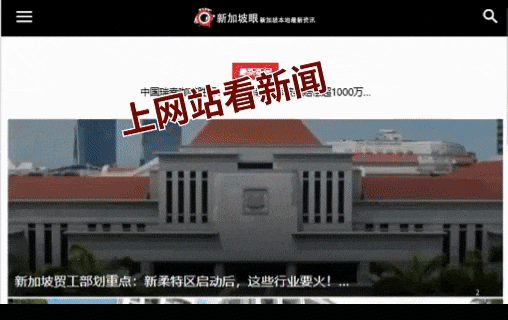 九游app：【下周活动】免费送票！艺术展、新开儿童乐园、科技顶流盛会全都有一次性玩转新加坡(图12)
