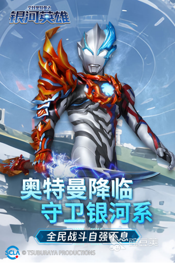 九游娱乐：互动游戏有哪些好玩 2024十大可以互动的游戏排行榜(图4)