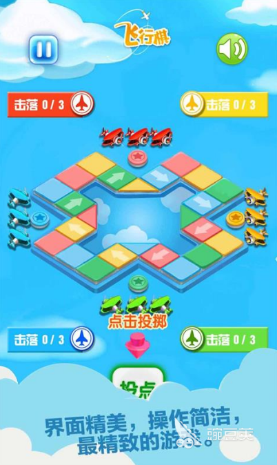 九游娱乐：适合老年人玩的游戏有哪些 2024适合老年人玩的游戏大全(图3)