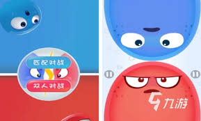 九游app：2024双人同屏趣味手游推荐排行榜(图1)