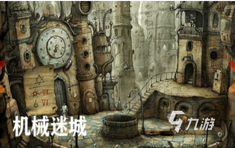 有哪些冷门但好玩的游戏推荐 2025有趣的冷门的游戏合集(图6)
