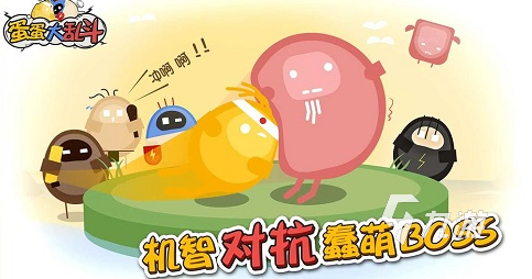 九游app：必玩的惩罚游戏搞笑的游戏推荐 2025耐玩的搞笑合集(图5)