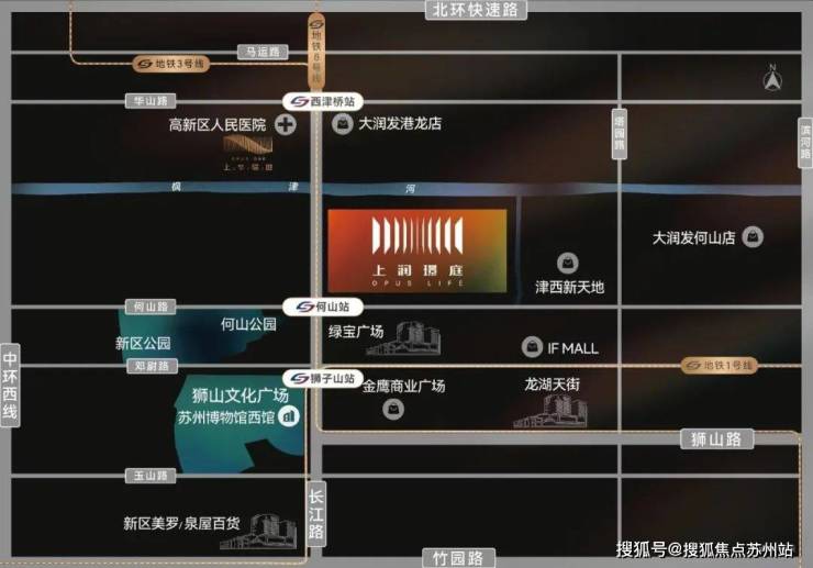 落户新政下狮山再添人居新地标：上润璟庭引领高端居住新风尚(图1)