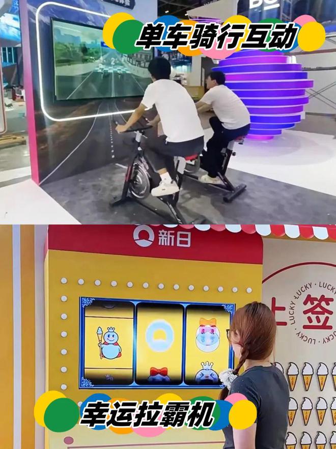 活动人必收！20个让孩子嗨翻暑假的互动游戏！(图7)