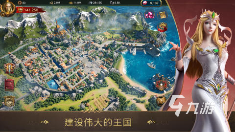 九游娱乐：免费的互动slg游戏有哪些2025 热门互动slg游戏下载合集分享