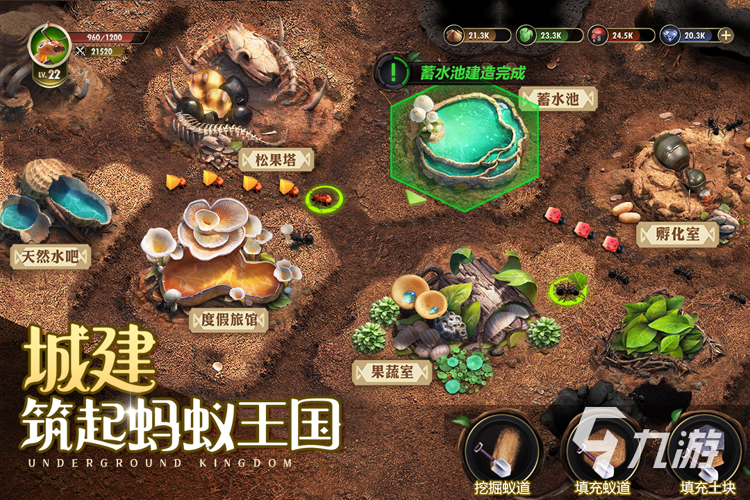 九游娱乐：免费的互动slg游戏有哪些2025 热门互动slg游戏下载合集分享(图4)