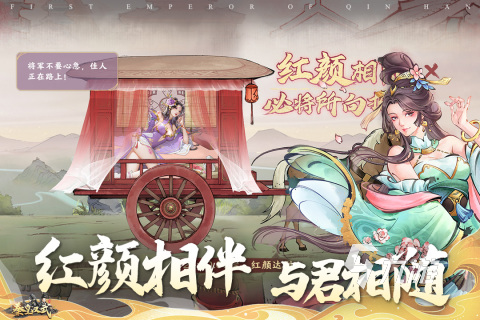 九游娱乐：免费的互动slg游戏有哪些2025 热门互动slg游戏下载合集分享(图5)