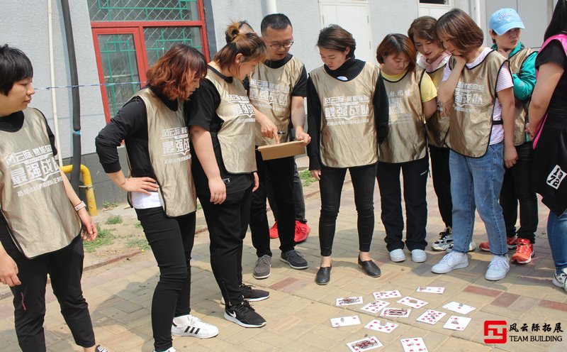 九游app：简单的团队拓展互动小游戏16个(图3)