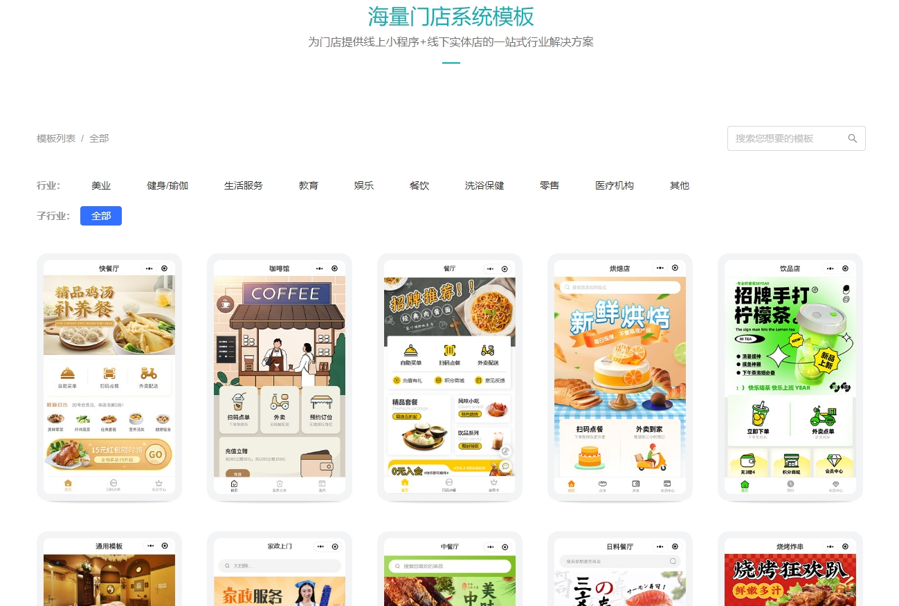 九游app：红包活动互动游戏玩法大全摇一摇抢红包技巧分享(图2)