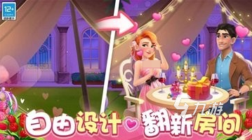 九游app：耐玩的趣味小游戏盘点 2025有趣的游戏合集(图7)