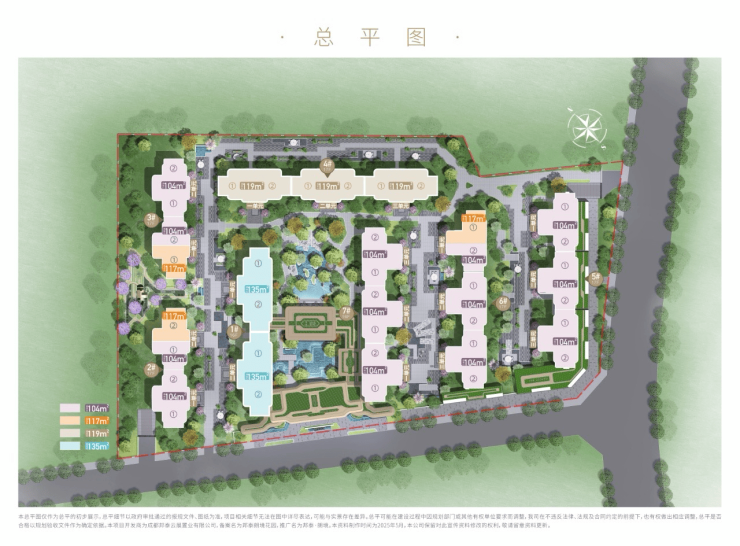 城西【邦泰朗境】首页网站6月房价更新售楼处电话户型图解析楼盘详情房价走势预测