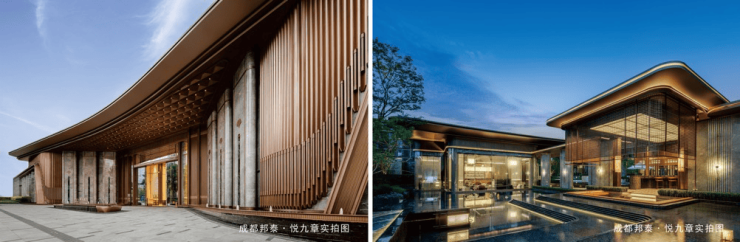 城西【邦泰朗境】首页网站6月房价更新售楼处电话户型图解析楼盘详情房价走势预测(图9)