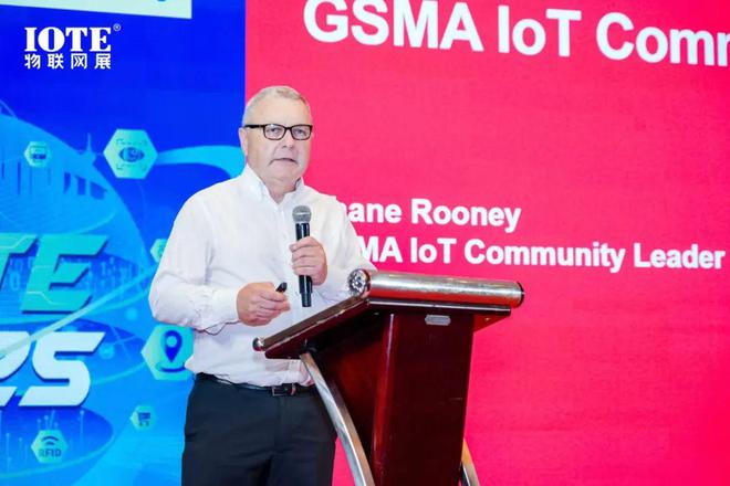 九游娱乐：直击AIoT出海浪潮 2025中国物联网企业出海峰会暨“2024物联之星”颁奖典礼在沪召开！(图4)