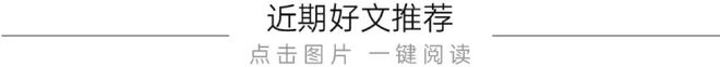 五粮液2024年度营收89175亿分红总额223亿创新高！(图4)