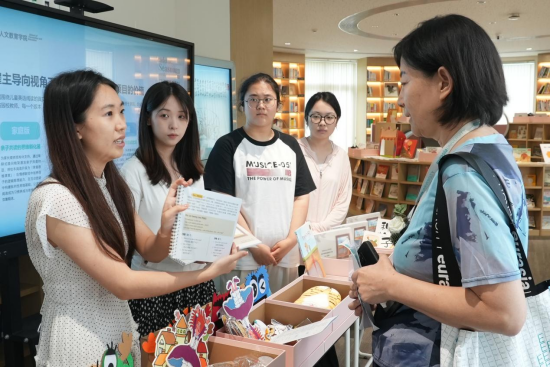 西安欧亚学院人文教育学院2025年学术季开启创新实践(图2)