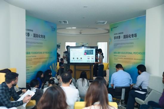 西安欧亚学院人文教育学院2025年学术季开启创新实践(图10)
