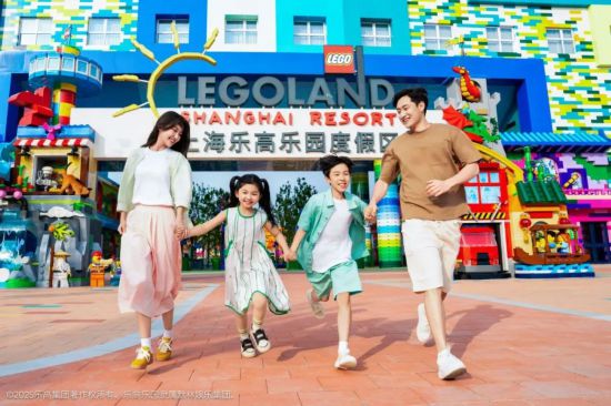 九游娱乐：上海乐高乐园度假区7月5日开园！亮点抢先看(图1)