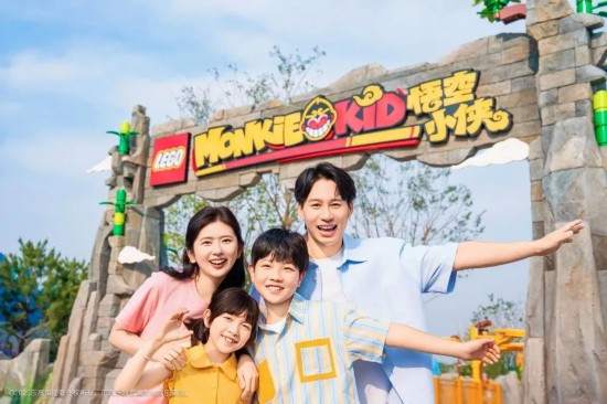 九游娱乐：上海乐高乐园度假区7月5日开园！亮点抢先看(图12)