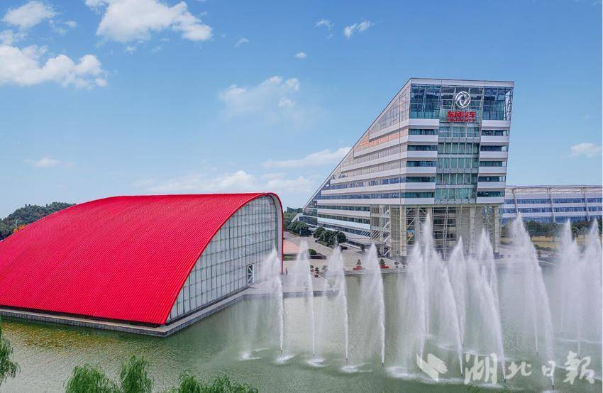 九游娱乐：东风汽车新成立奕派汽车科技公司 整合资源强化自主乘用车竞争力(图1)
