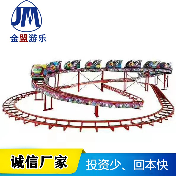 免费遛娃！佛山‘多巴胺’儿童公园上新太空主题游乐设施助力遛娃新体验(图1)