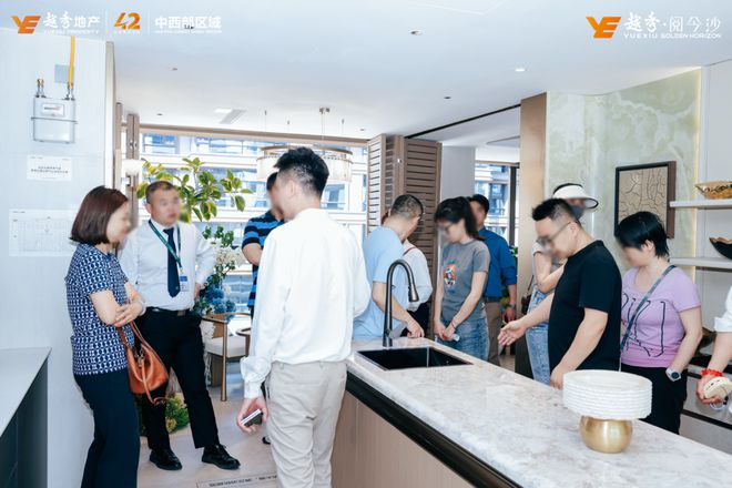 城西顶流取证！“公园+”好房子超强样本引爆主城(图2)