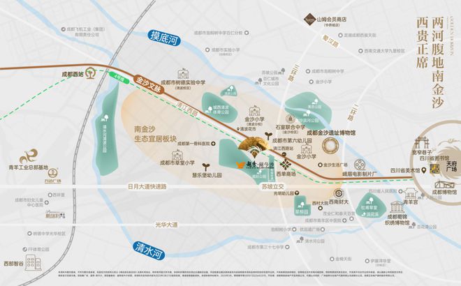 城西顶流取证！“公园+”好房子超强样本引爆主城(图4)
