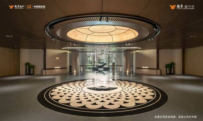 城西顶流取证！“公园+”好房子超强样本引爆主城(图14)